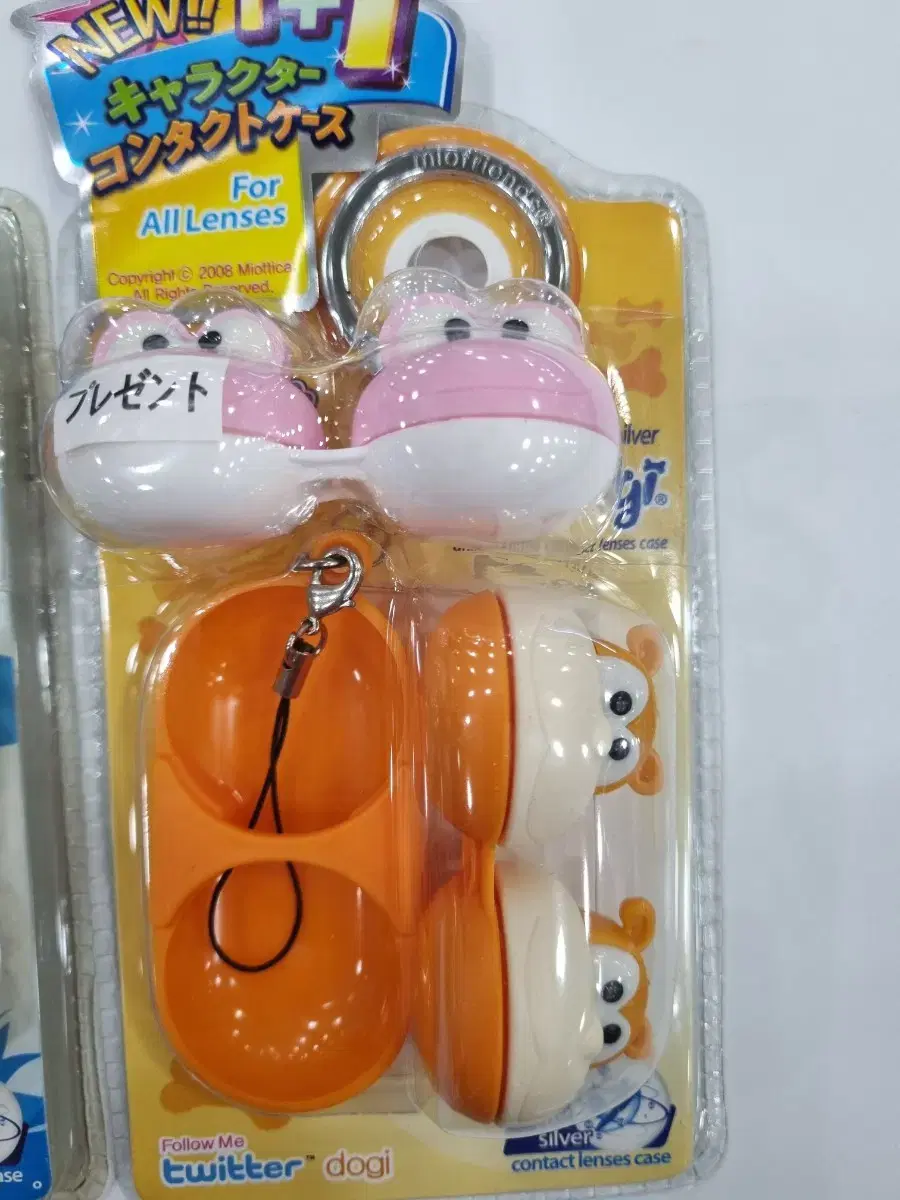 thumbnail-4